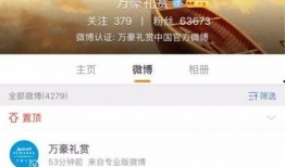 甘肃网友爆料点赞视频,揭秘神秘事件背后的真相