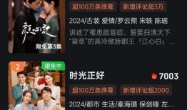 内娱爆料视频风格是什么,揭秘幕后真相，揭秘明星幕后生活